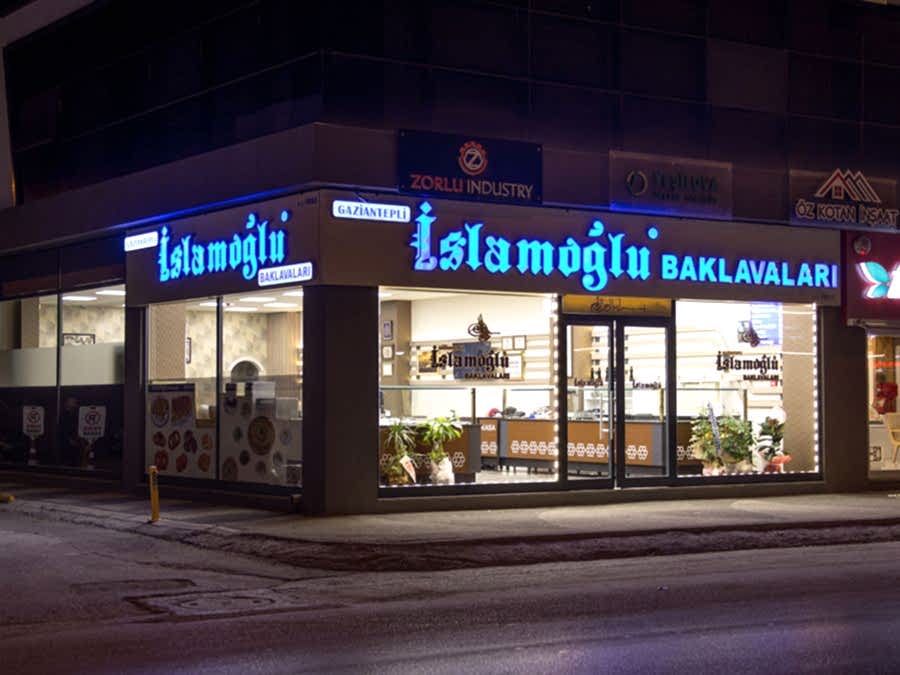 Gaziantepli İslamoğlu Baklavaları