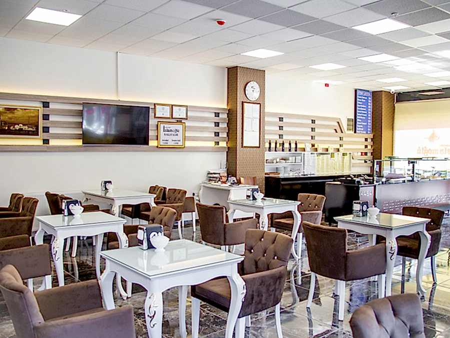 Gaziantepli İslamoğlu Baklavaları