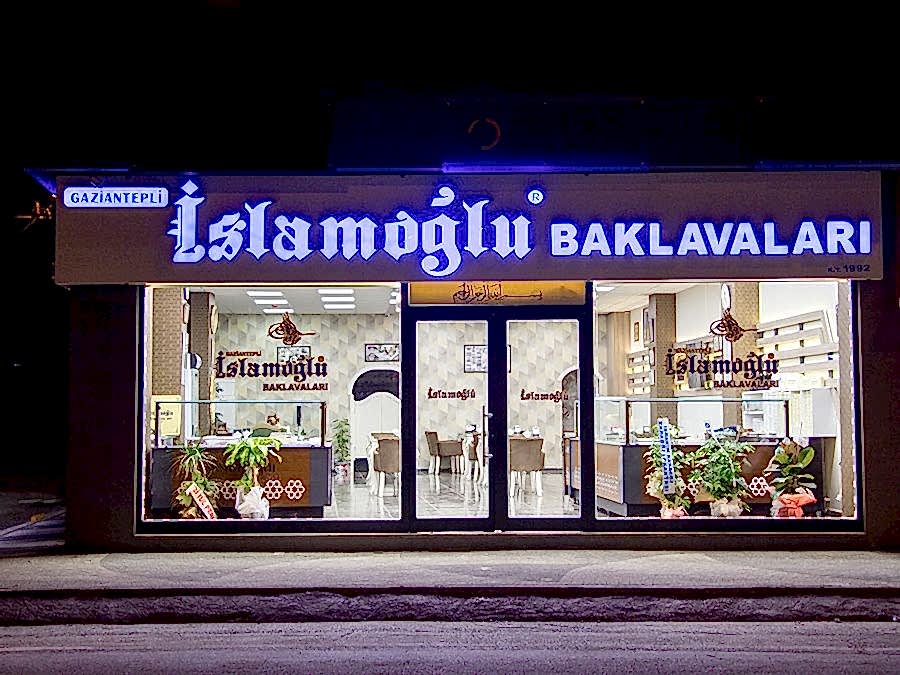 Gaziantepli İslamoğlu Baklavaları