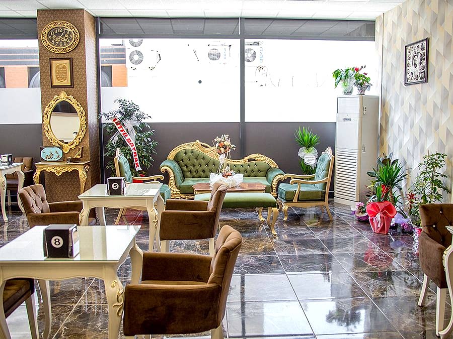 Gaziantepli İslamoğlu Baklavaları