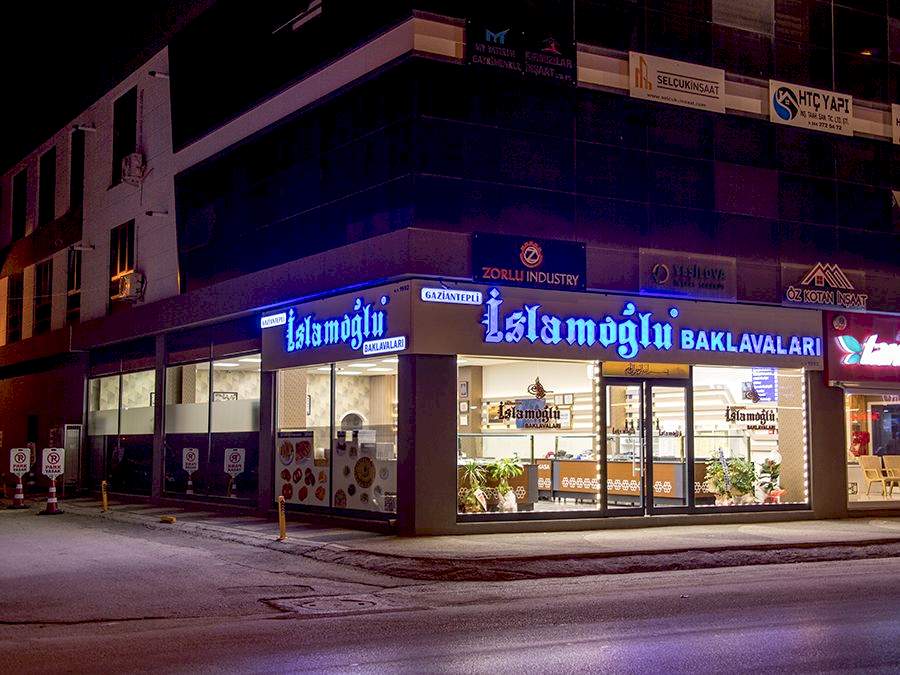 Gaziantepli İslamoğlu Baklavaları