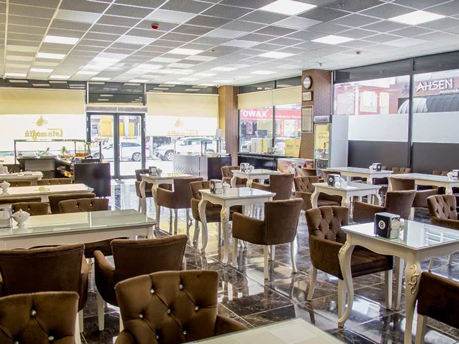 Gaziantepli İslamoğlu Baklavaları